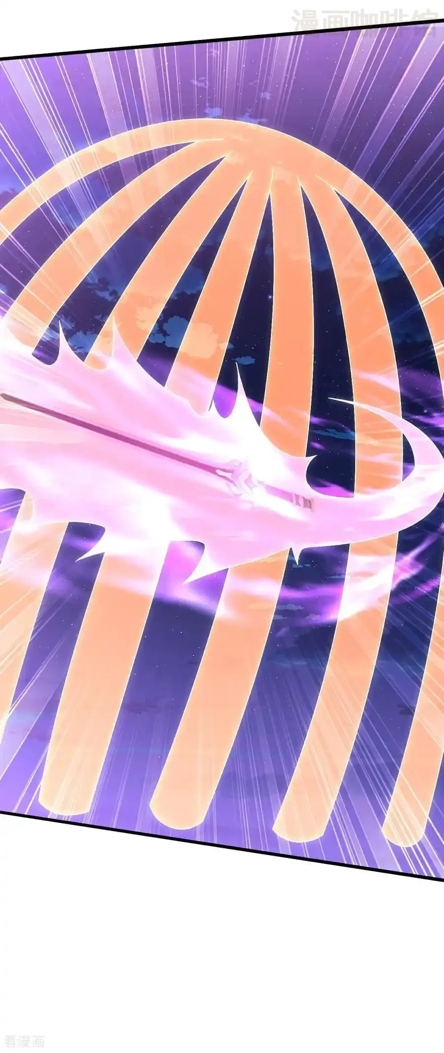 仙武帝尊 第653话 真相 下拉式漫画 - 漫画咖啡馆 免费阅读 - Page 26