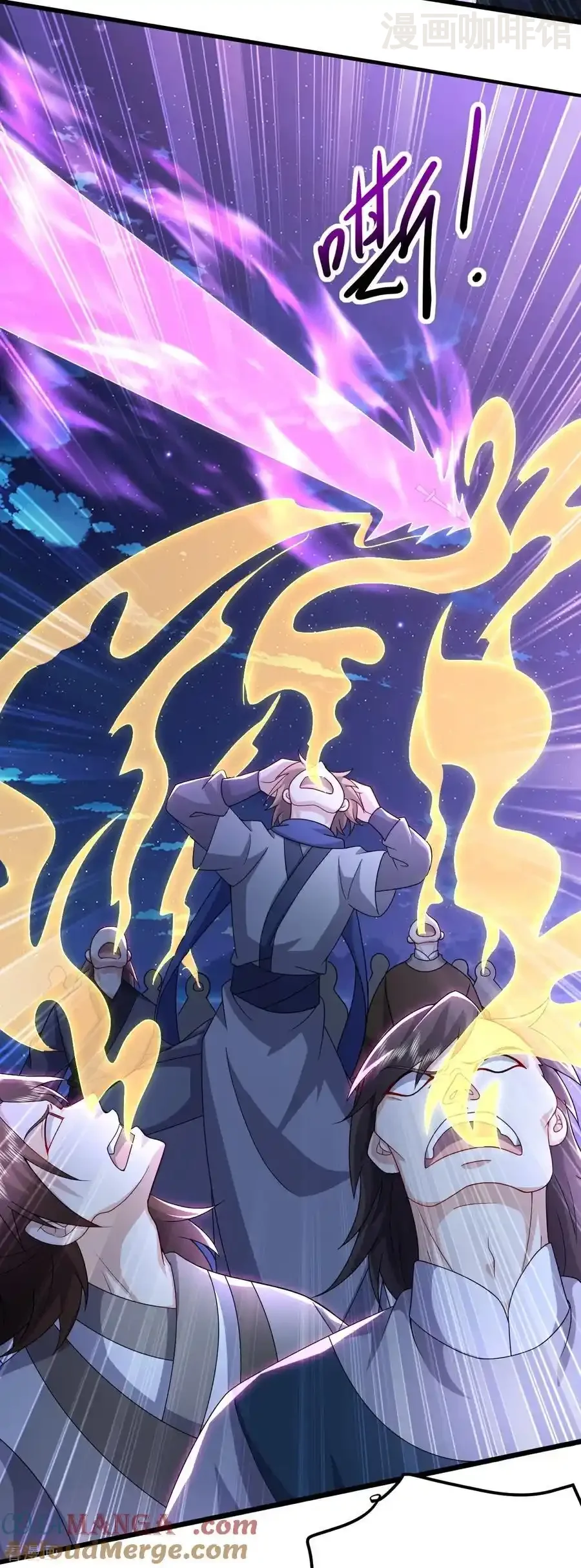 仙武帝尊 第653话 真相 下拉式漫画 - 漫画咖啡馆 免费阅读 - Page 28