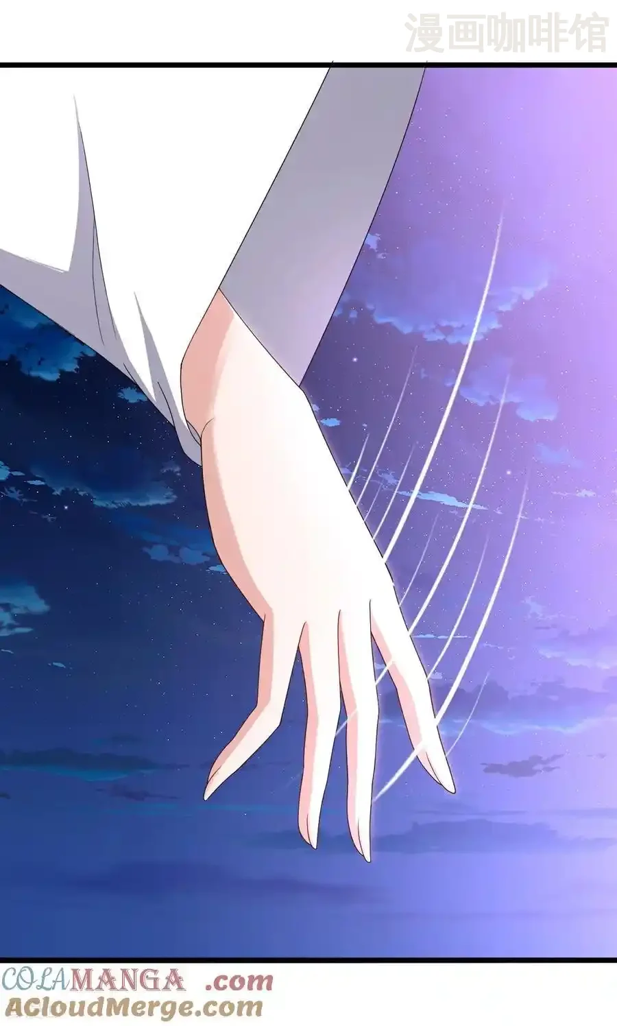 仙武帝尊 第653话 真相 下拉式漫画 - 漫画咖啡馆 免费阅读 - Page 37