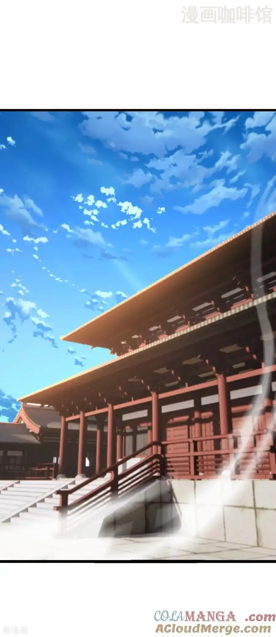 仙武帝尊 第653话 真相 下拉式漫画 - 漫画咖啡馆 免费阅读 - Page 40