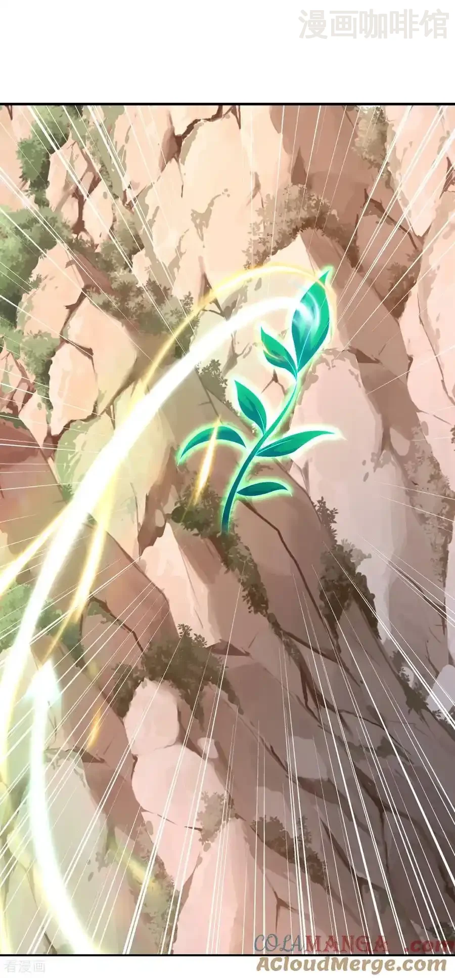 仙武帝尊 第698话 可还习惯 下拉式漫画 - 漫画咖啡馆 免费阅读 - Page 16