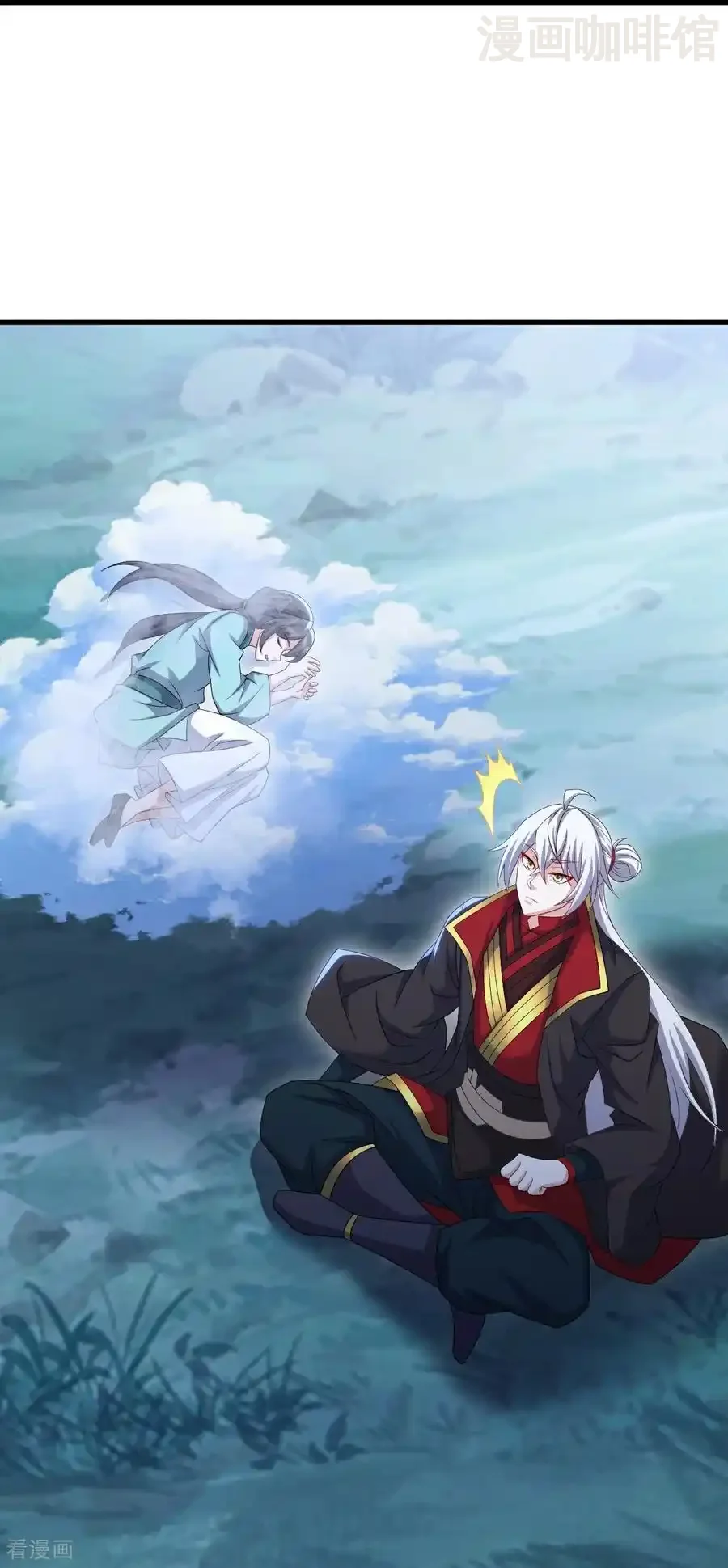 仙武帝尊 第698话 可还习惯 下拉式漫画 - 漫画咖啡馆 免费阅读 - Page 30