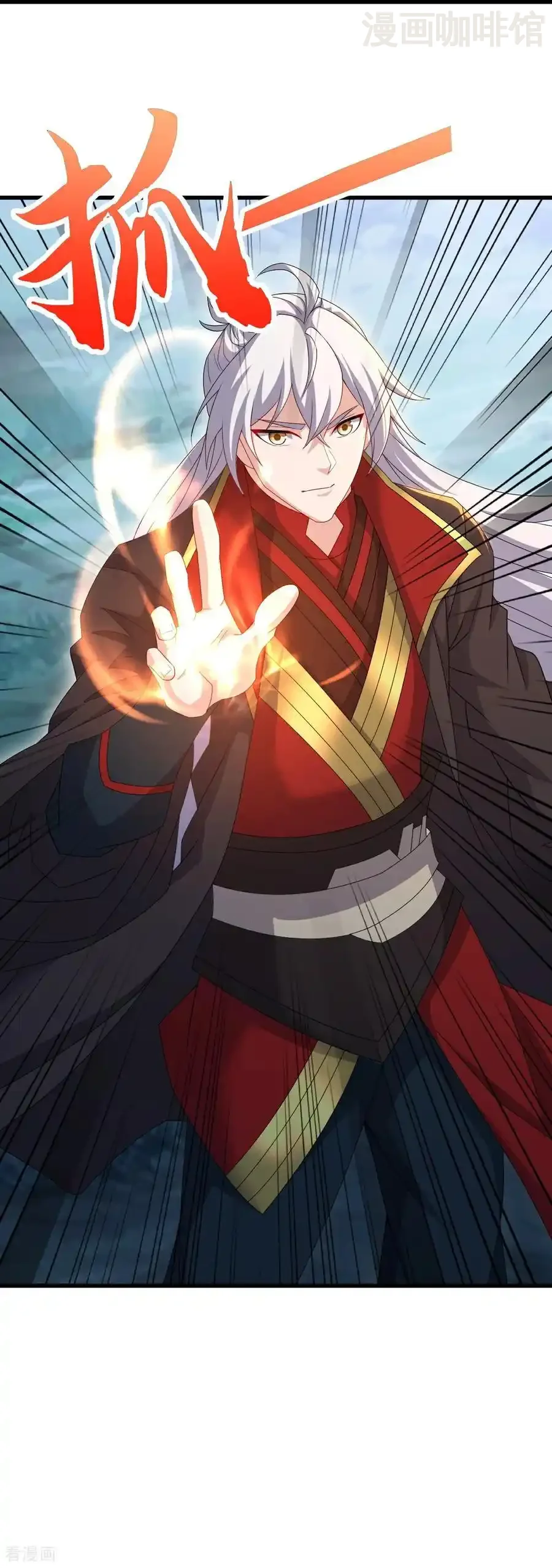 仙武帝尊 第698话 可还习惯 下拉式漫画 - 漫画咖啡馆 免费阅读 - Page 32