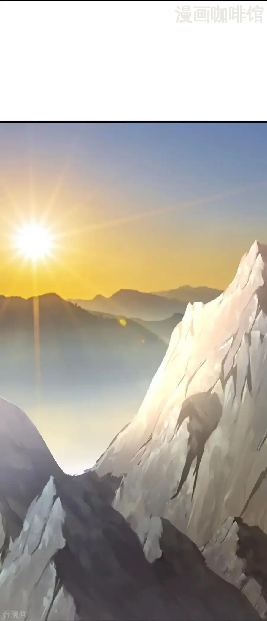 仙武帝尊 第698话 可还习惯 下拉式漫画 - 漫画咖啡馆 免费阅读 - Page 56