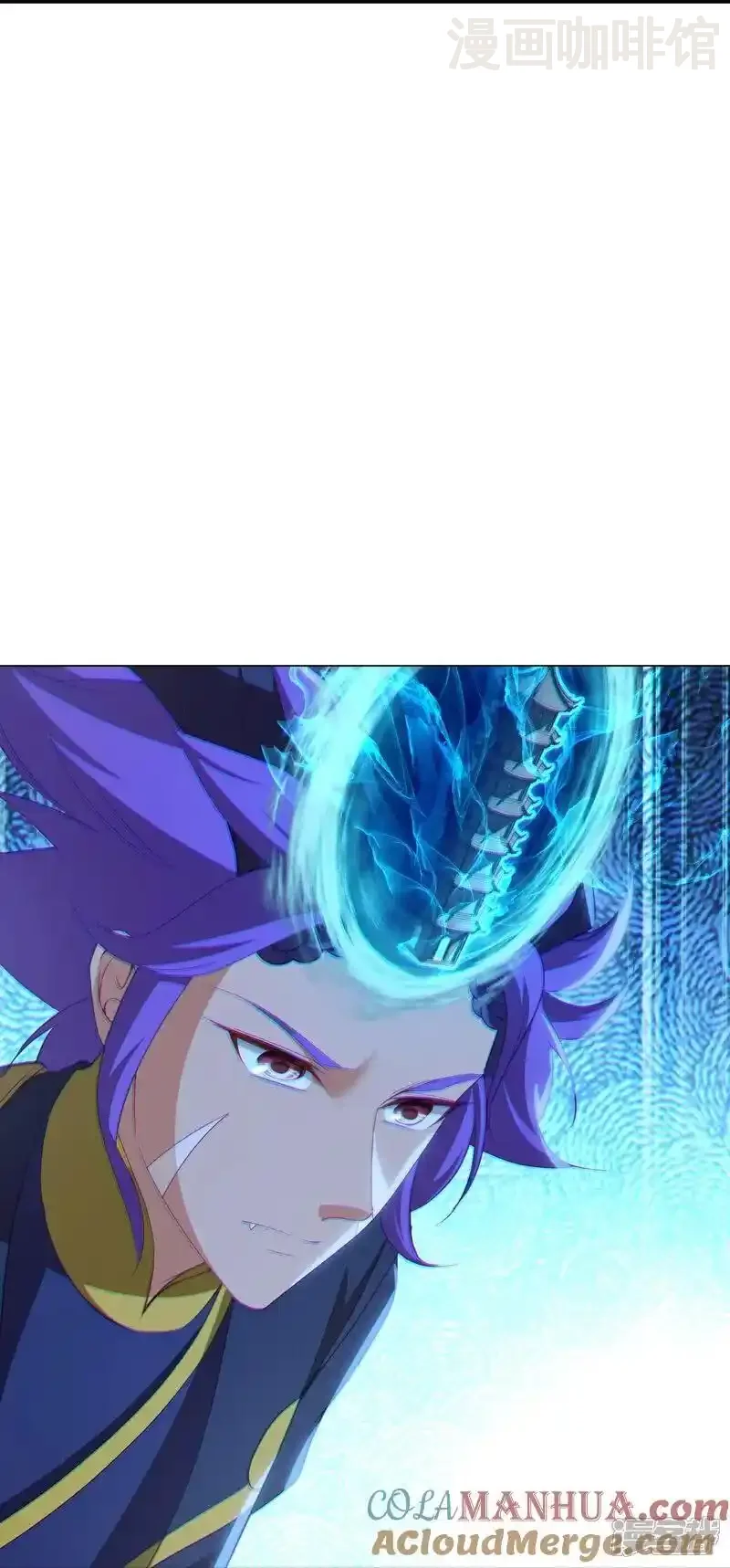 仙武帝尊 第515话 本命灵器 下拉式漫画 - 漫画咖啡馆 免费阅读 - Page 22