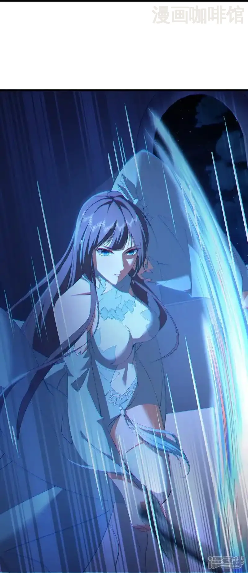 仙武帝尊 第515话 本命灵器 下拉式漫画 - 漫画咖啡馆 免费阅读 - Page 32