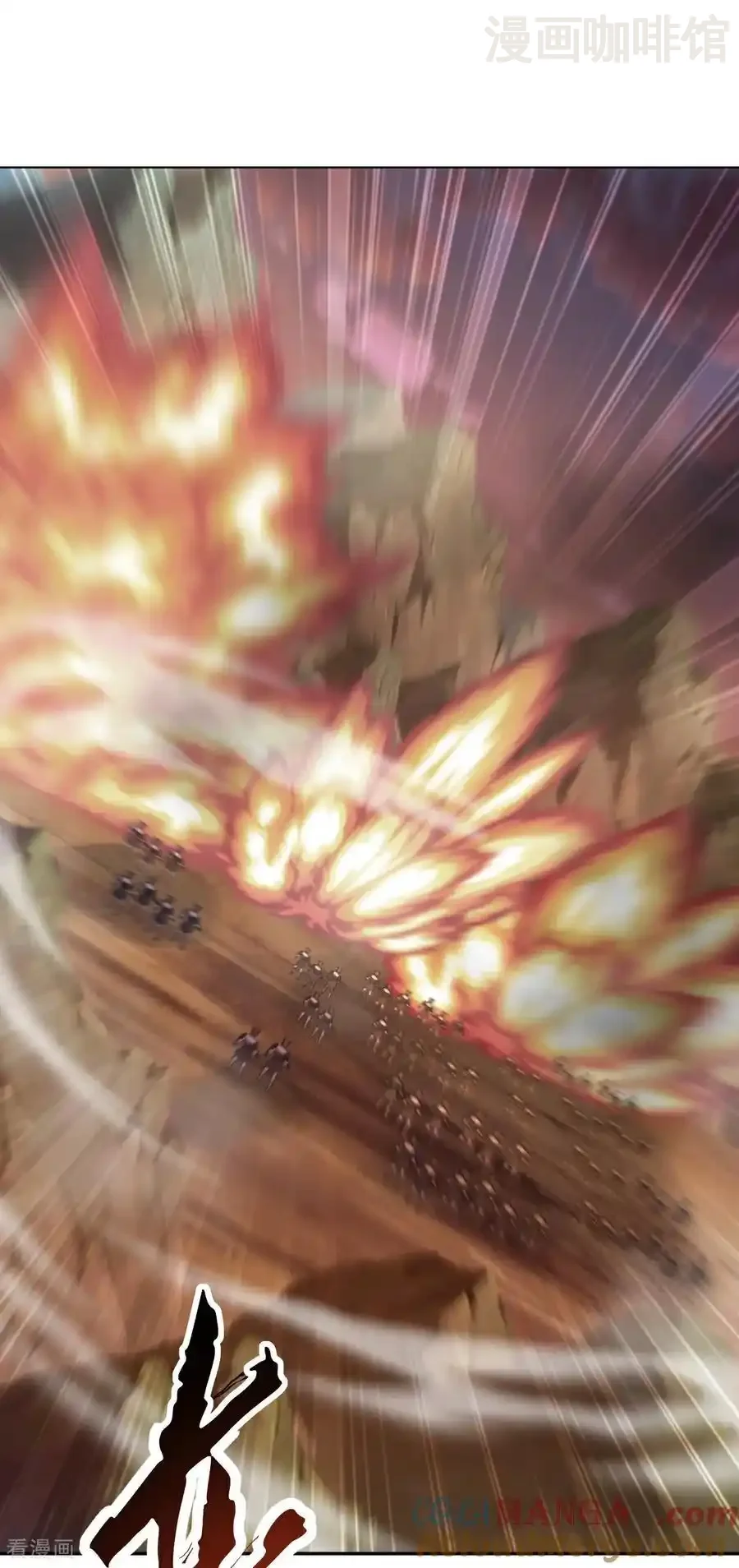 仙武帝尊 第670话 援兵来了 下拉式漫画 - 漫画咖啡馆 免费阅读 - Page 10