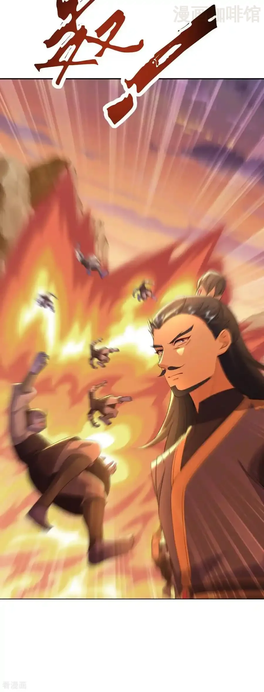 仙武帝尊 第670话 援兵来了 下拉式漫画 - 漫画咖啡馆 免费阅读 - Page 11