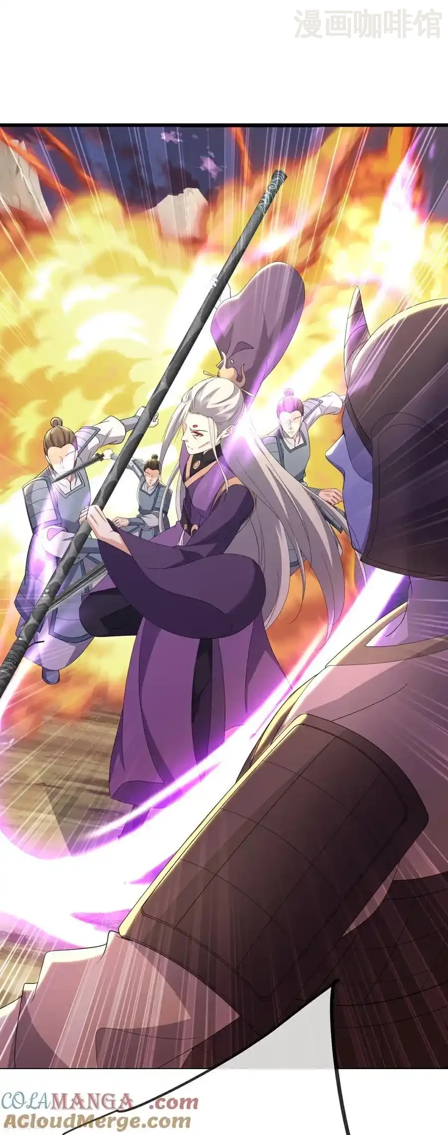 仙武帝尊 第670话 援兵来了 下拉式漫画 - 漫画咖啡馆 免费阅读 - Page 13