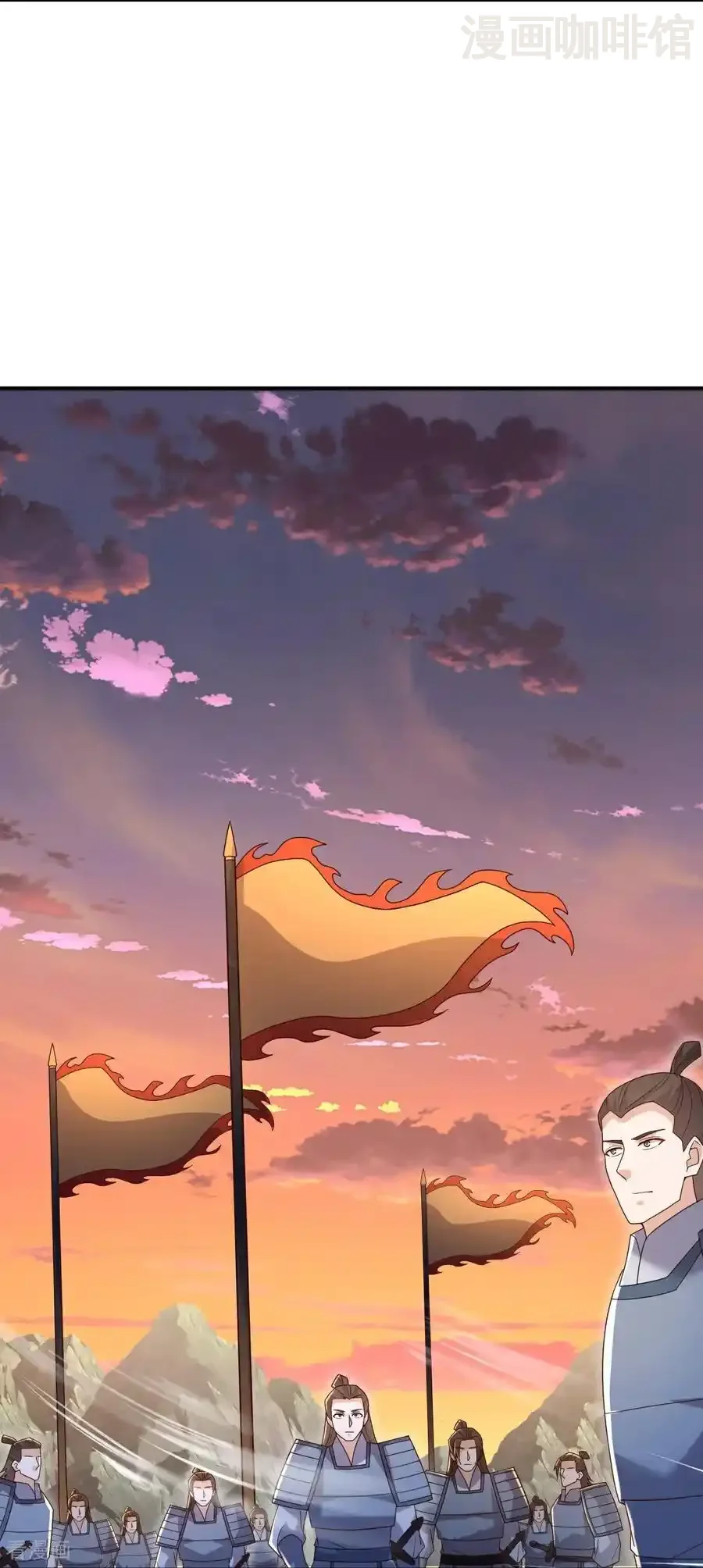 仙武帝尊 第670话 援兵来了 下拉式漫画 - 漫画咖啡馆 免费阅读 - Page 21