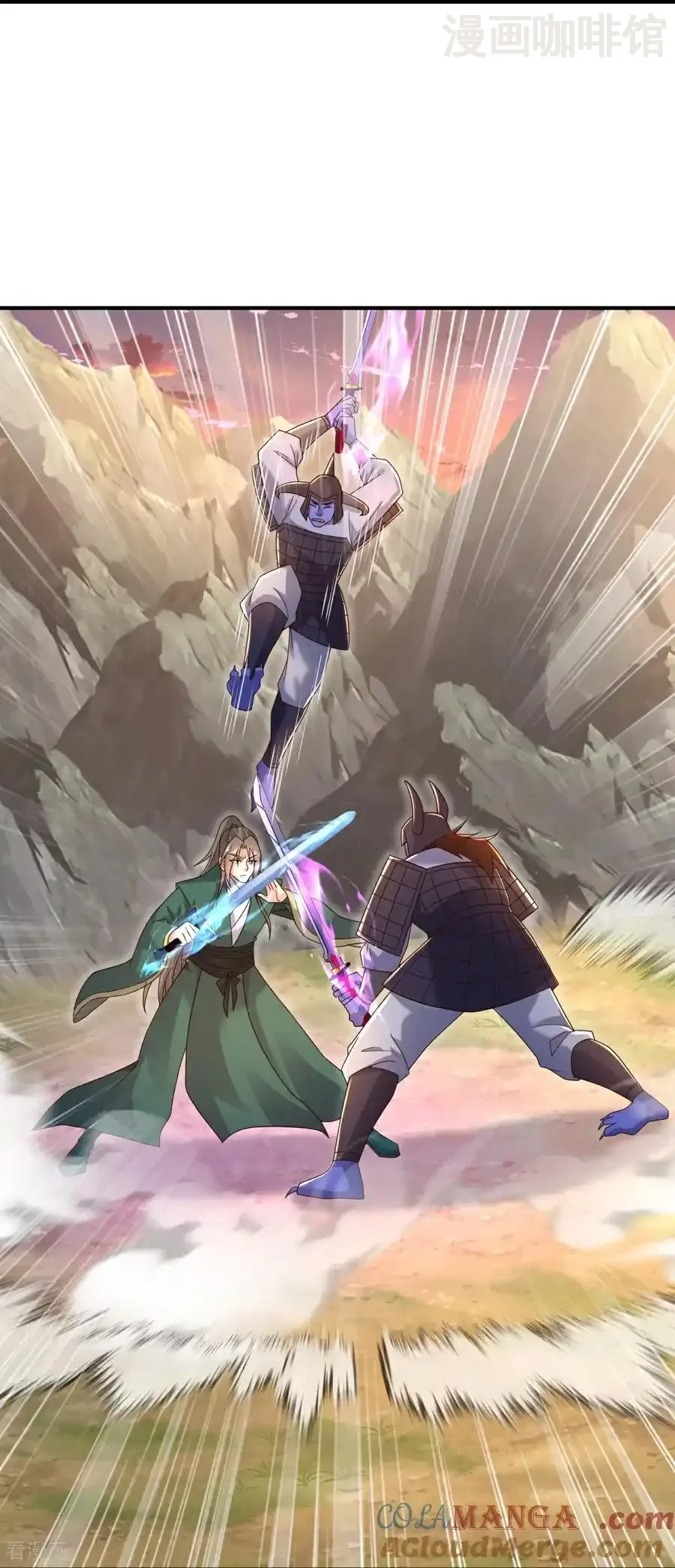 仙武帝尊 第670话 援兵来了 下拉式漫画 - 漫画咖啡馆 免费阅读 - Page 28