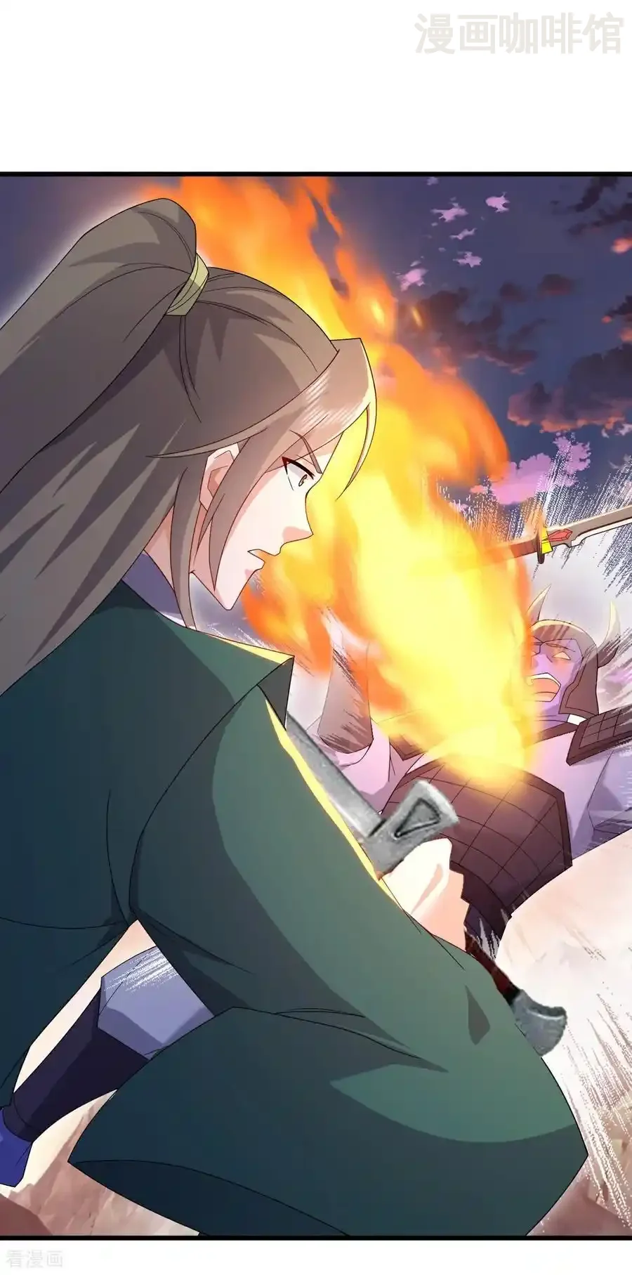 仙武帝尊 第670话 援兵来了 下拉式漫画 - 漫画咖啡馆 免费阅读 - Page 32