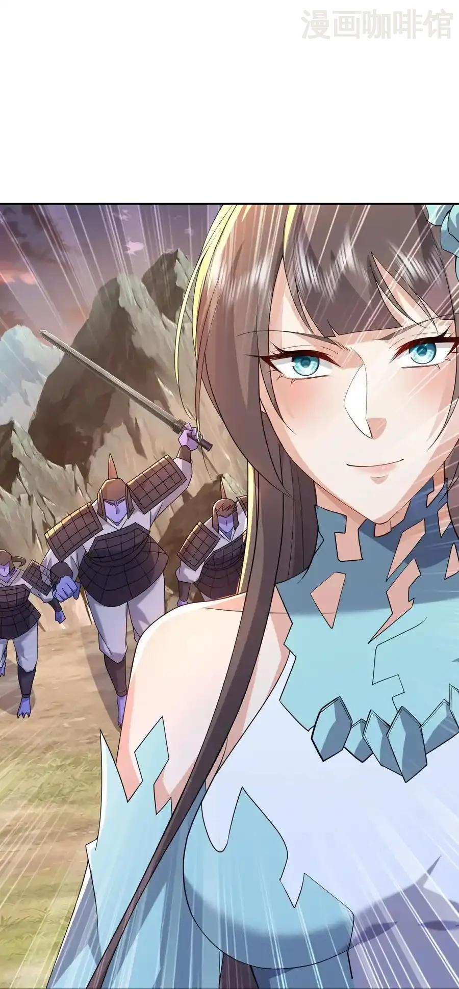 仙武帝尊 第670话 援兵来了 下拉式漫画 - 漫画咖啡馆 免费阅读 - Page 44