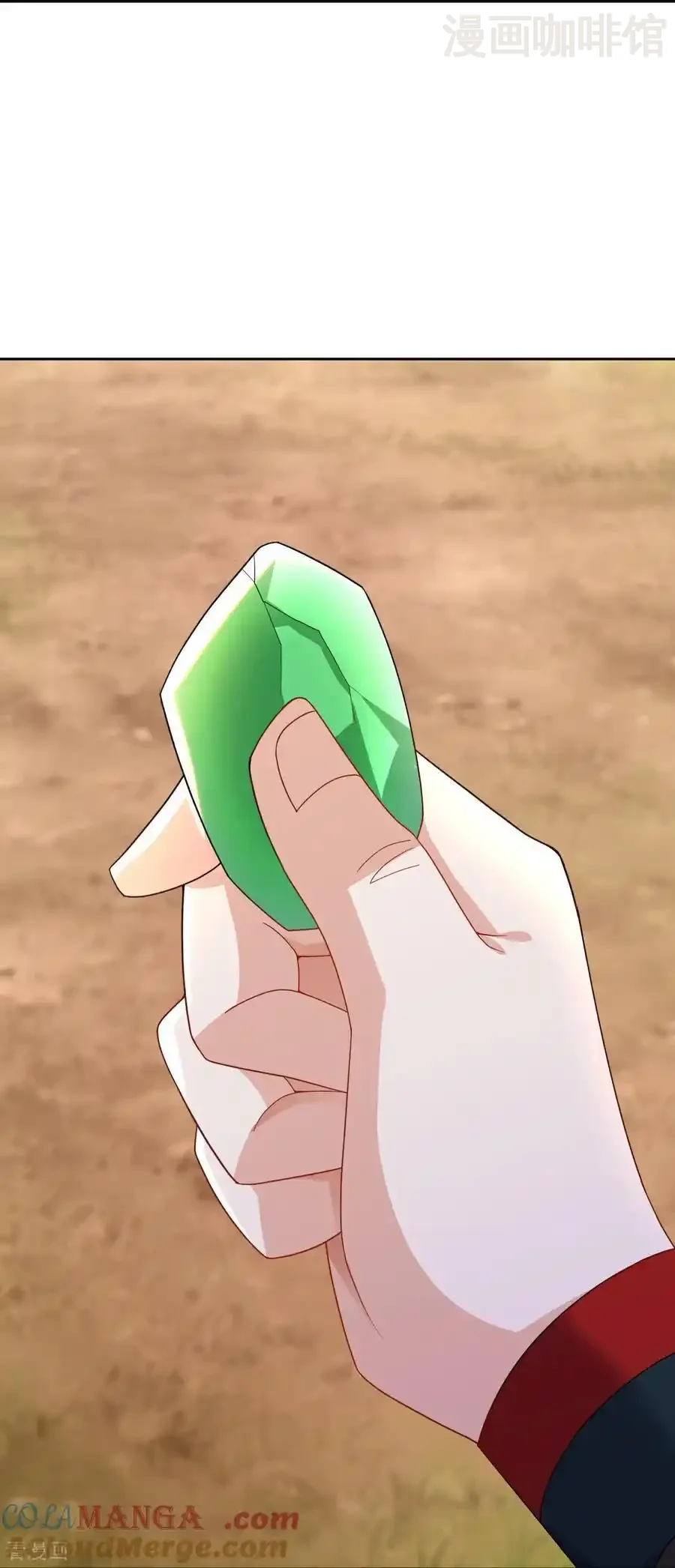 仙武帝尊 第670话 援兵来了 下拉式漫画 - 漫画咖啡馆 免费阅读 - Page 52