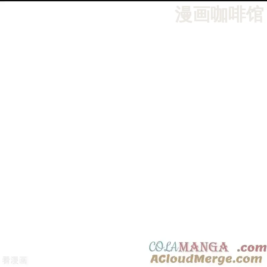 仙武帝尊 第670话 援兵来了 下拉式漫画 - 漫画咖啡馆 免费阅读 - Page 58