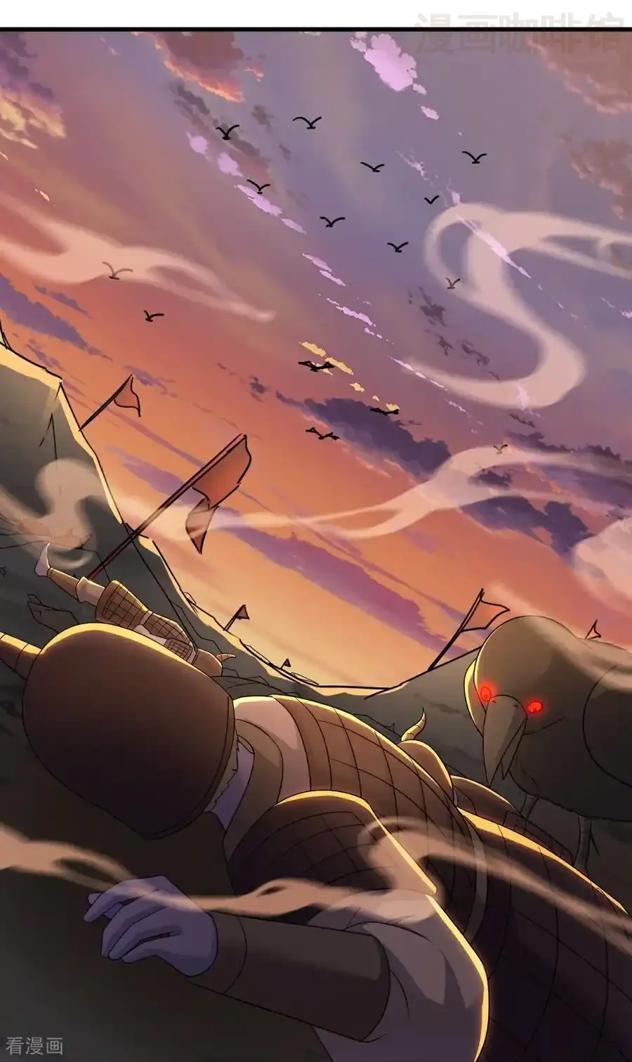 仙武帝尊 第670话 援兵来了 下拉式漫画 - 漫画咖啡馆 免费阅读 - Page 59