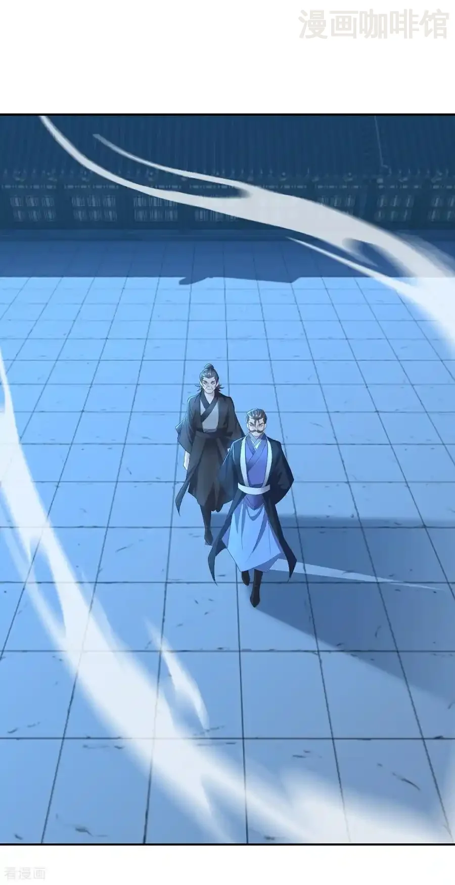 仙武帝尊 第573话 天香国柳府 下拉式漫画 - 漫画咖啡馆 免费阅读 - Page 29