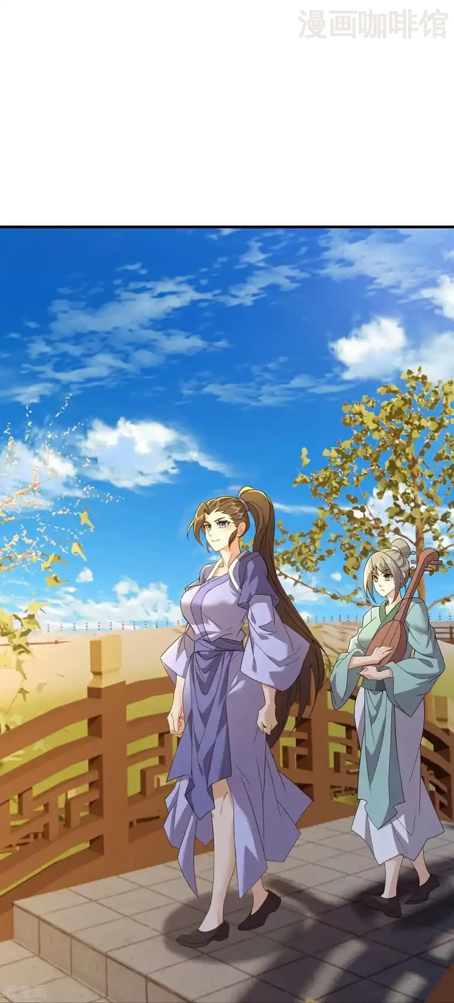 仙武帝尊 第573话 天香国柳府 下拉式漫画 - 漫画咖啡馆 免费阅读 - Page 47