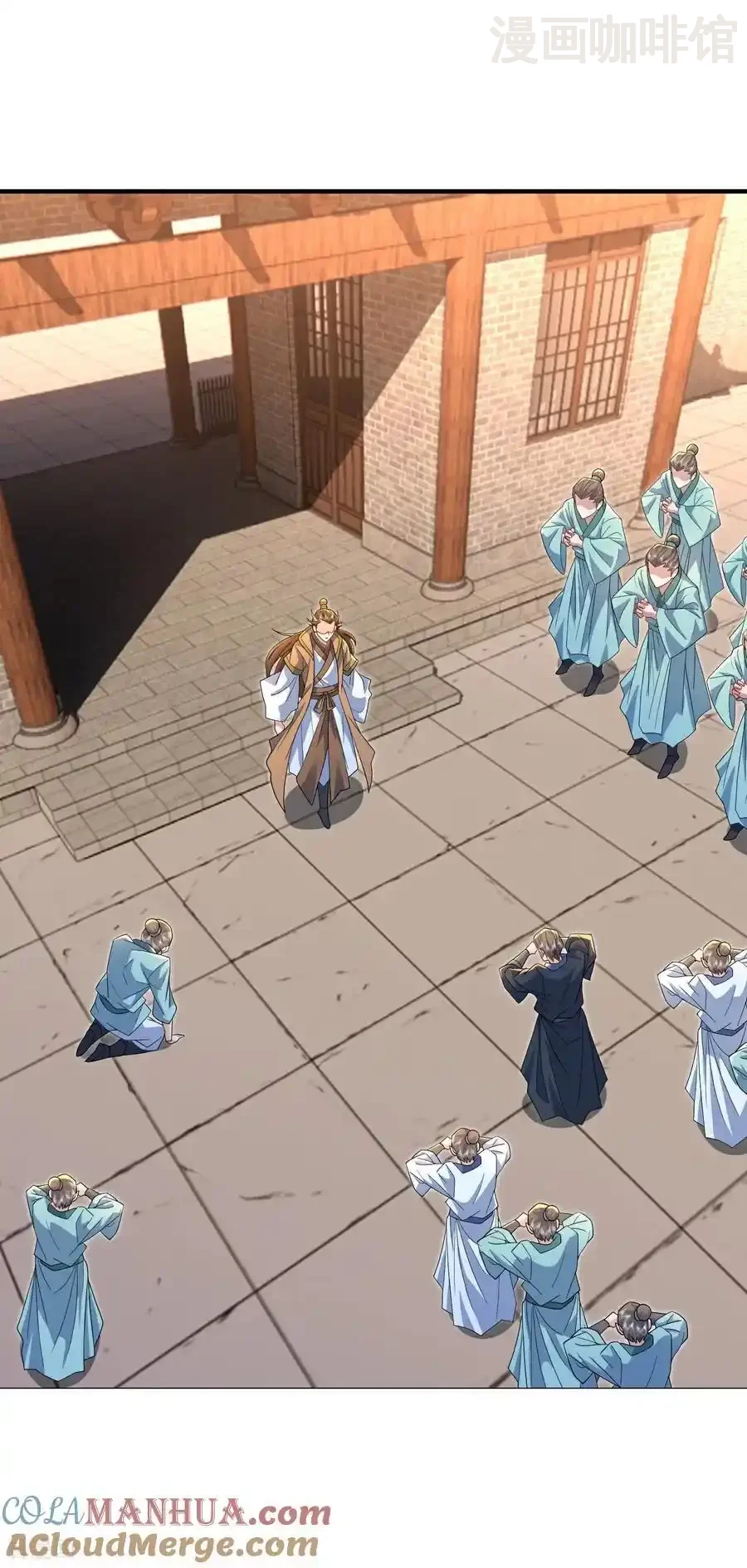 仙武帝尊 第573话 天香国柳府 下拉式漫画 - 漫画咖啡馆 免费阅读 - Page 61