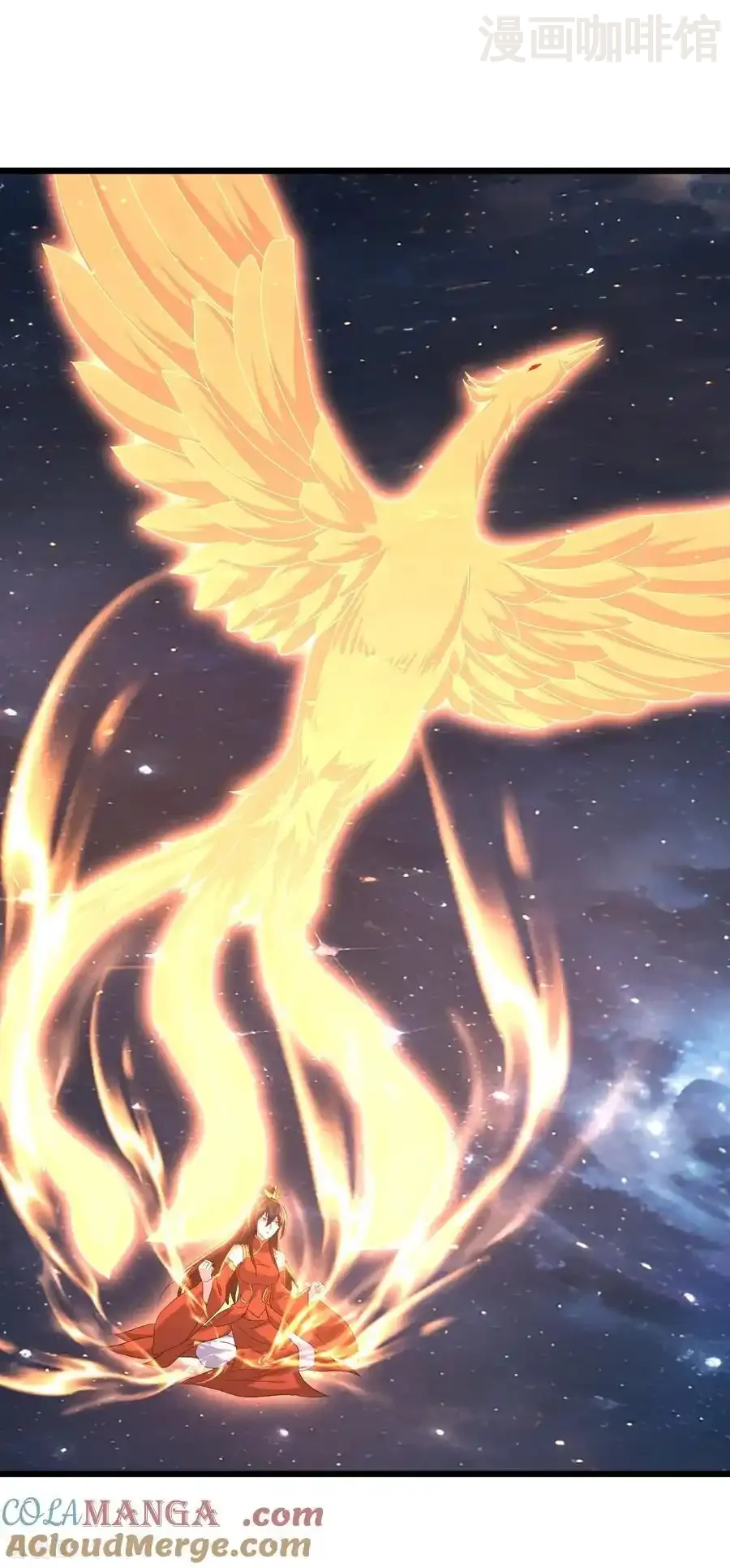 仙武帝尊 第791话 正在渡劫 下拉式漫画 - 漫画咖啡馆 免费阅读 - Page 4