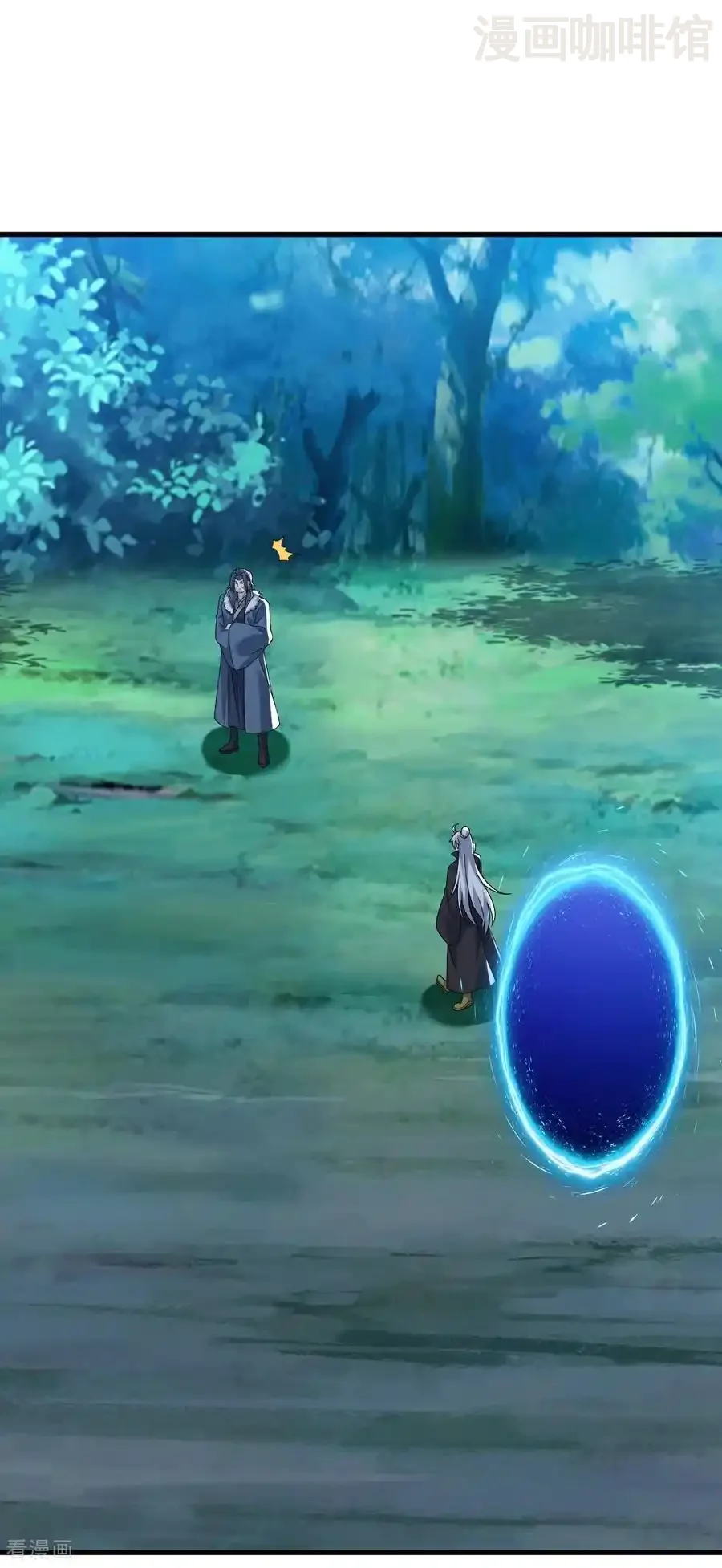 仙武帝尊 第791话 正在渡劫 下拉式漫画 - 漫画咖啡馆 免费阅读 - Page 11