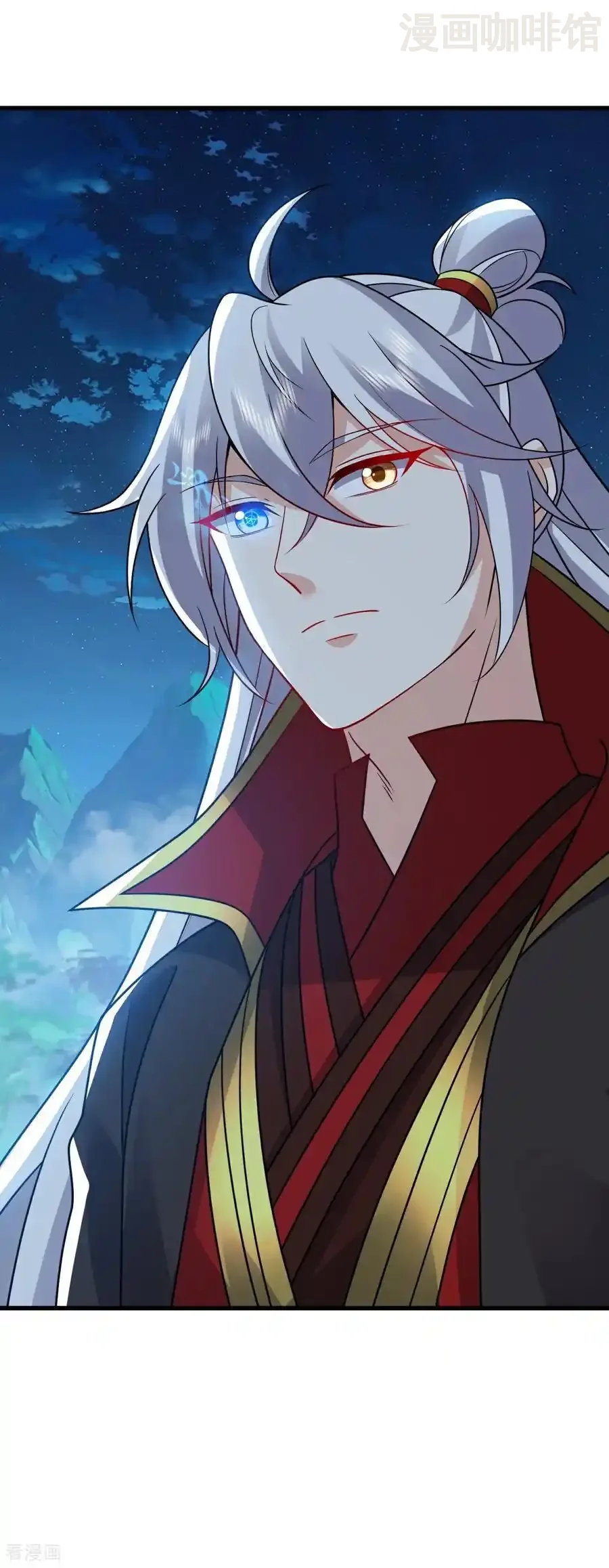 仙武帝尊 第791话 正在渡劫 下拉式漫画 - 漫画咖啡馆 免费阅读 - Page 35