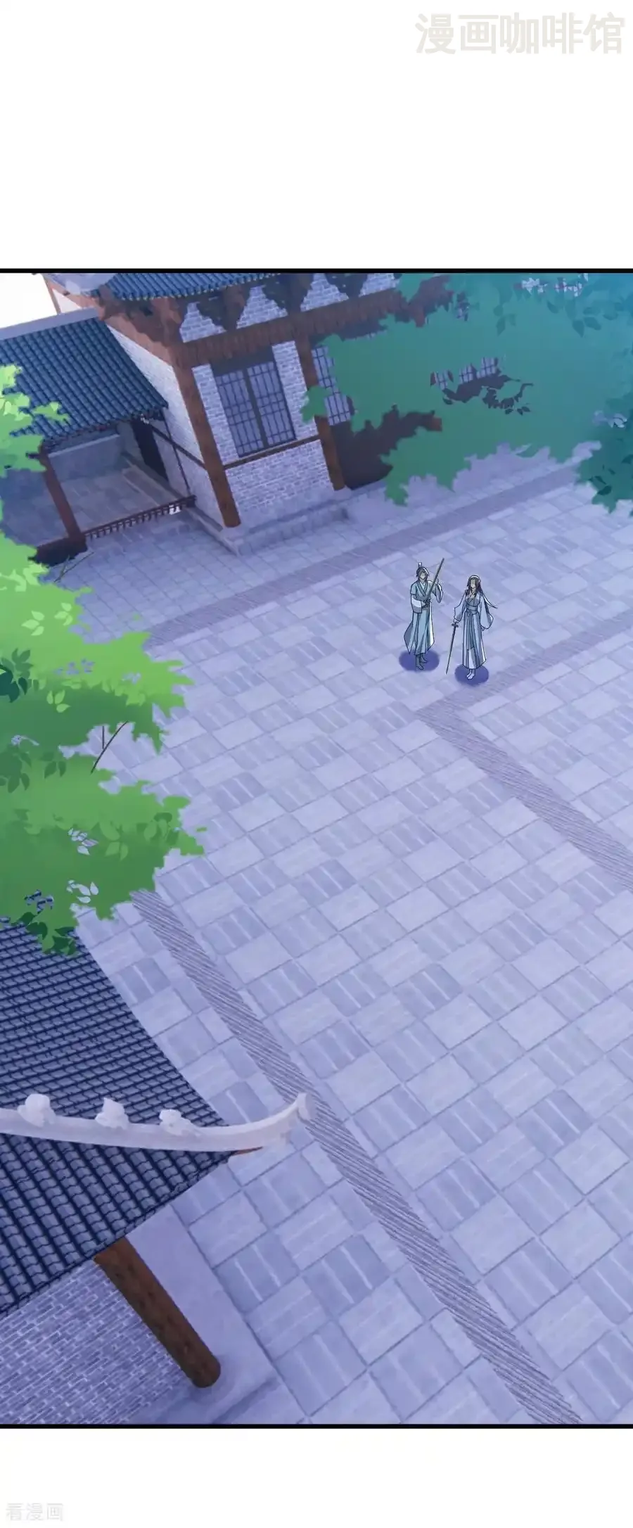 仙武帝尊 第791话 正在渡劫 下拉式漫画 - 漫画咖啡馆 免费阅读 - Page 41