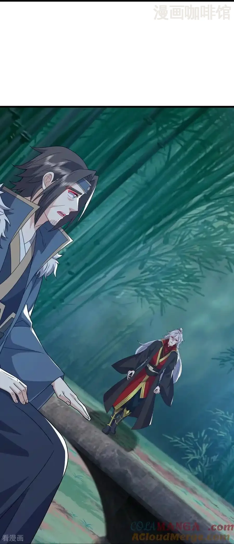 仙武帝尊 第791话 正在渡劫 下拉式漫画 - 漫画咖啡馆 免费阅读 - Page 49