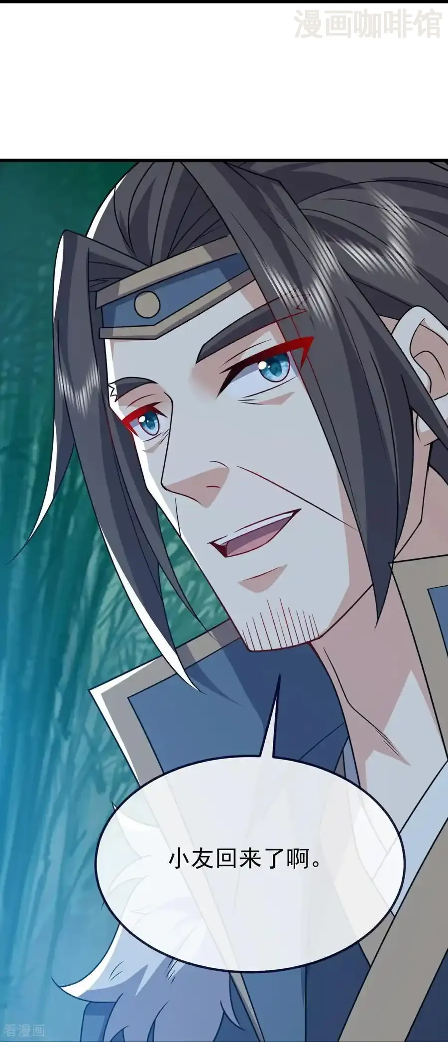 仙武帝尊 第791话 正在渡劫 下拉式漫画 - 漫画咖啡馆 免费阅读 - Page 50