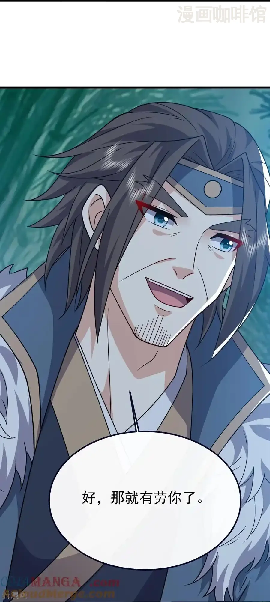 仙武帝尊 第791话 正在渡劫 下拉式漫画 - 漫画咖啡馆 免费阅读 - Page 52