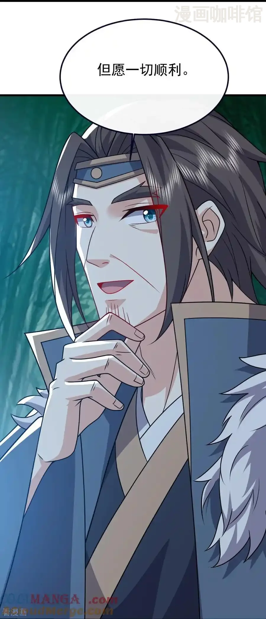 仙武帝尊 第791话 正在渡劫 下拉式漫画 - 漫画咖啡馆 免费阅读 - Page 55