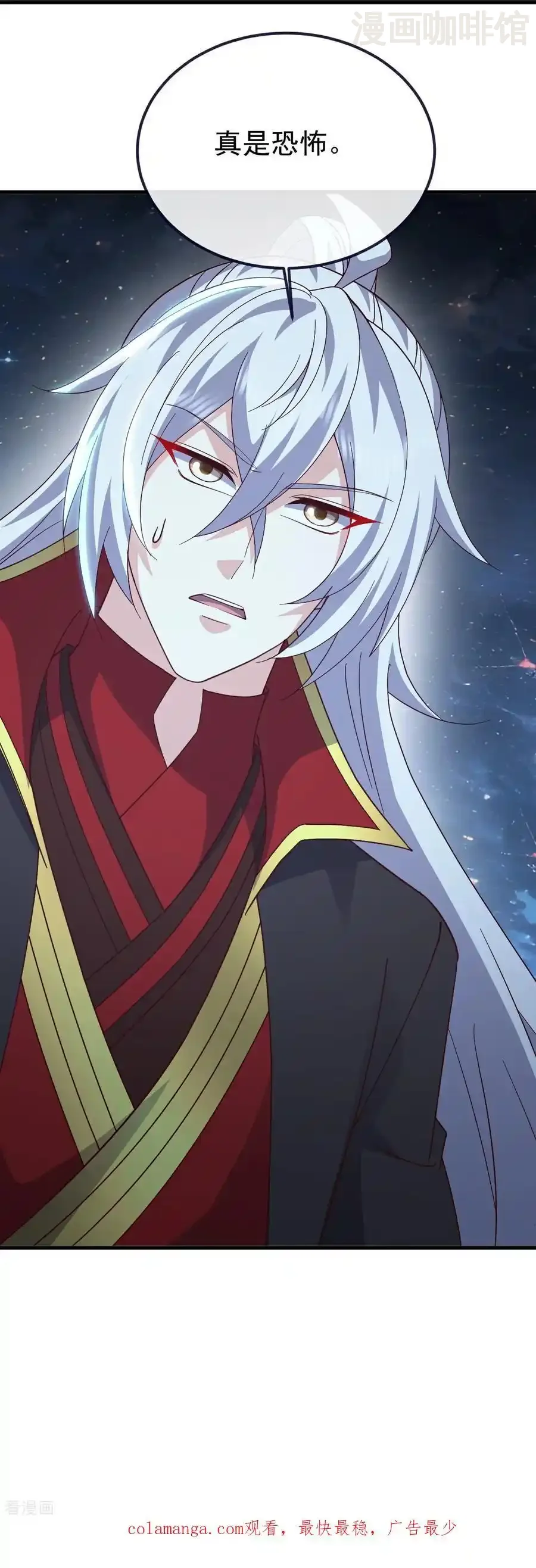 仙武帝尊 第791话 正在渡劫 下拉式漫画 - 漫画咖啡馆 免费阅读 - Page 60