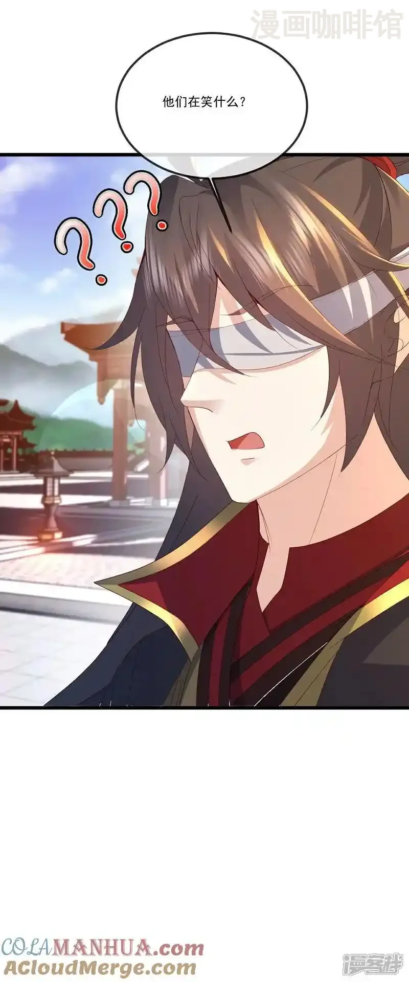 仙武帝尊 第517话 丢人现眼 下拉式漫画 - 漫画咖啡馆 免费阅读 - Page 7