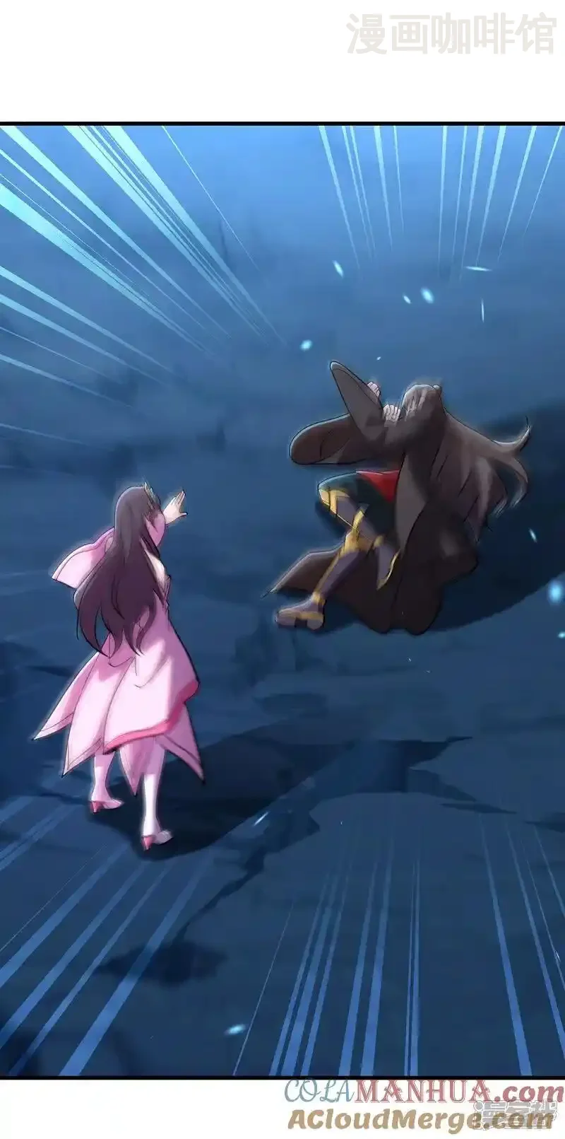 仙武帝尊 第517话 丢人现眼 下拉式漫画 - 漫画咖啡馆 免费阅读 - Page 19