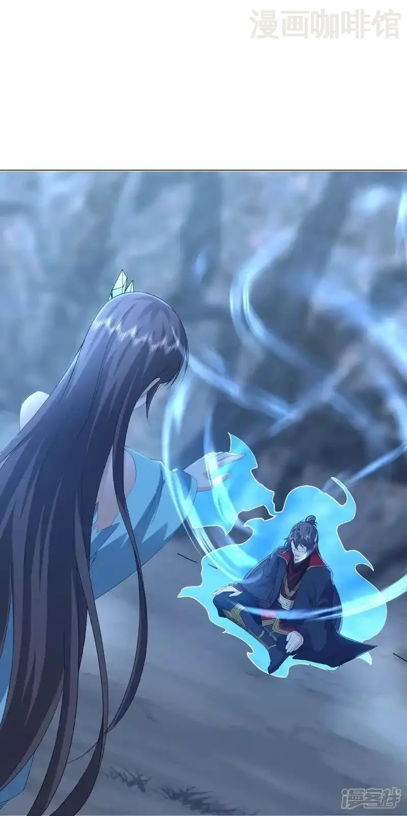 仙武帝尊 第517话 丢人现眼 下拉式漫画 - 漫画咖啡馆 免费阅读 - Page 57