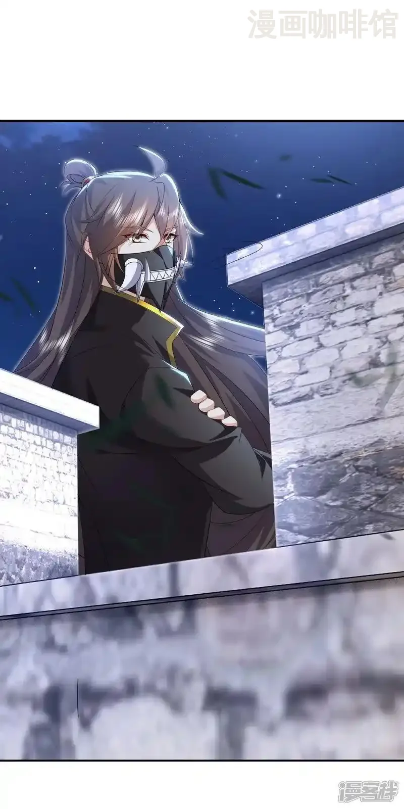 仙武帝尊 第552话 料事如神 下拉式漫画 - 漫画咖啡馆 免费阅读 - Page 15