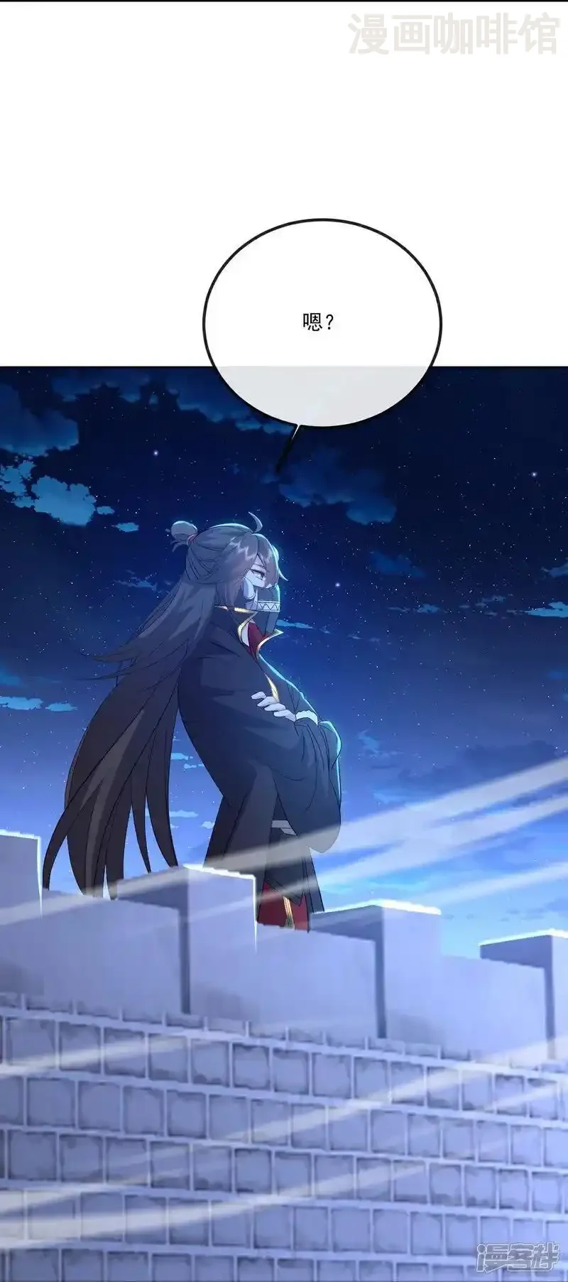 仙武帝尊 第552话 料事如神 下拉式漫画 - 漫画咖啡馆 免费阅读 - Page 23