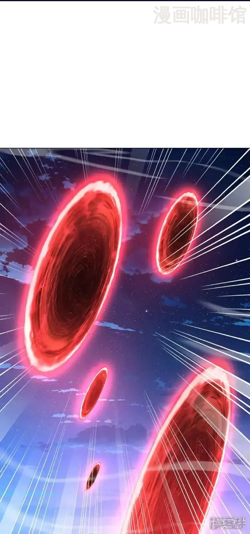 仙武帝尊 第552话 料事如神 下拉式漫画 - 漫画咖啡馆 免费阅读 - Page 45