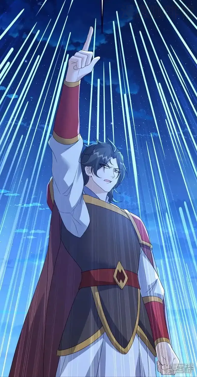 仙武帝尊 第552话 料事如神 下拉式漫画 - 漫画咖啡馆 免费阅读 - Page 53