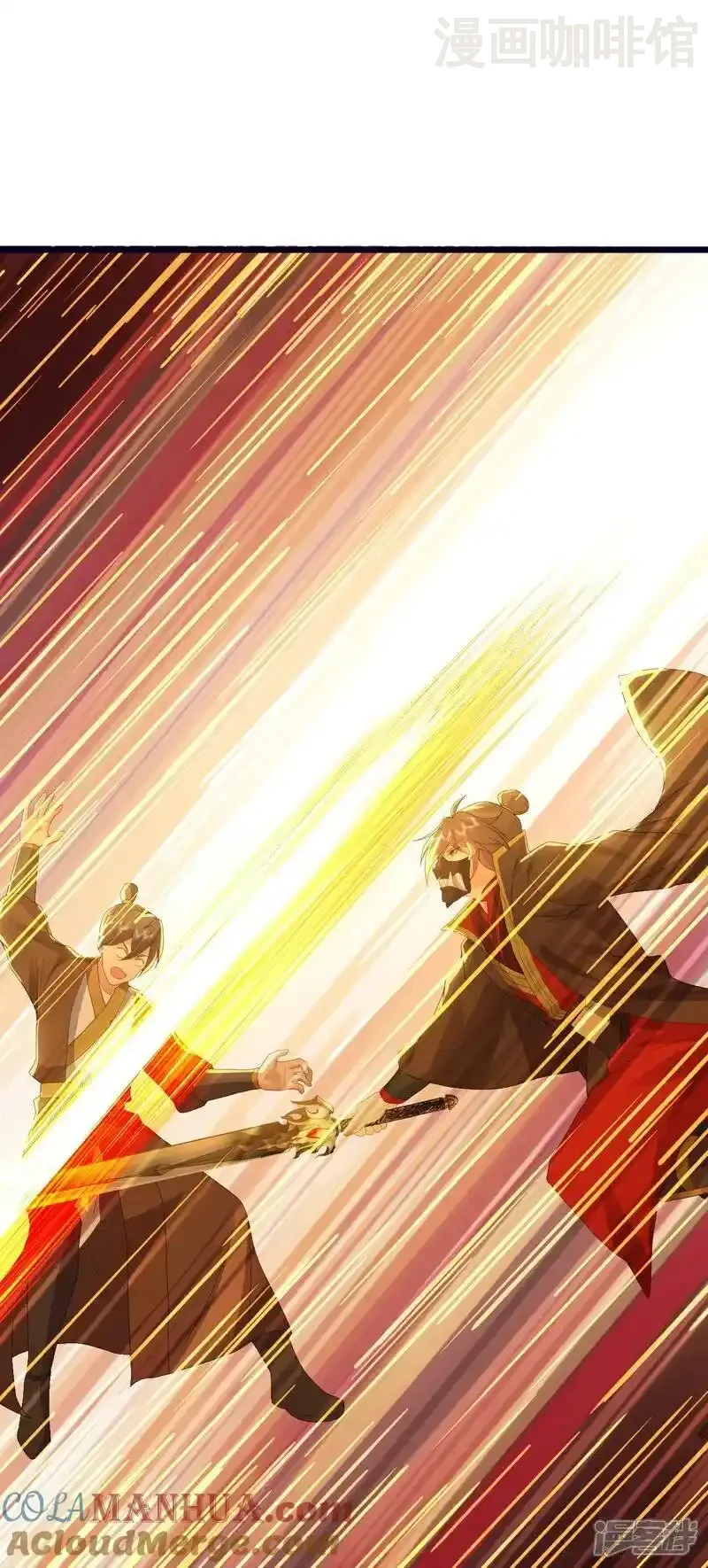 仙武帝尊 第552话 料事如神 下拉式漫画 - 漫画咖啡馆 免费阅读 - Page 55