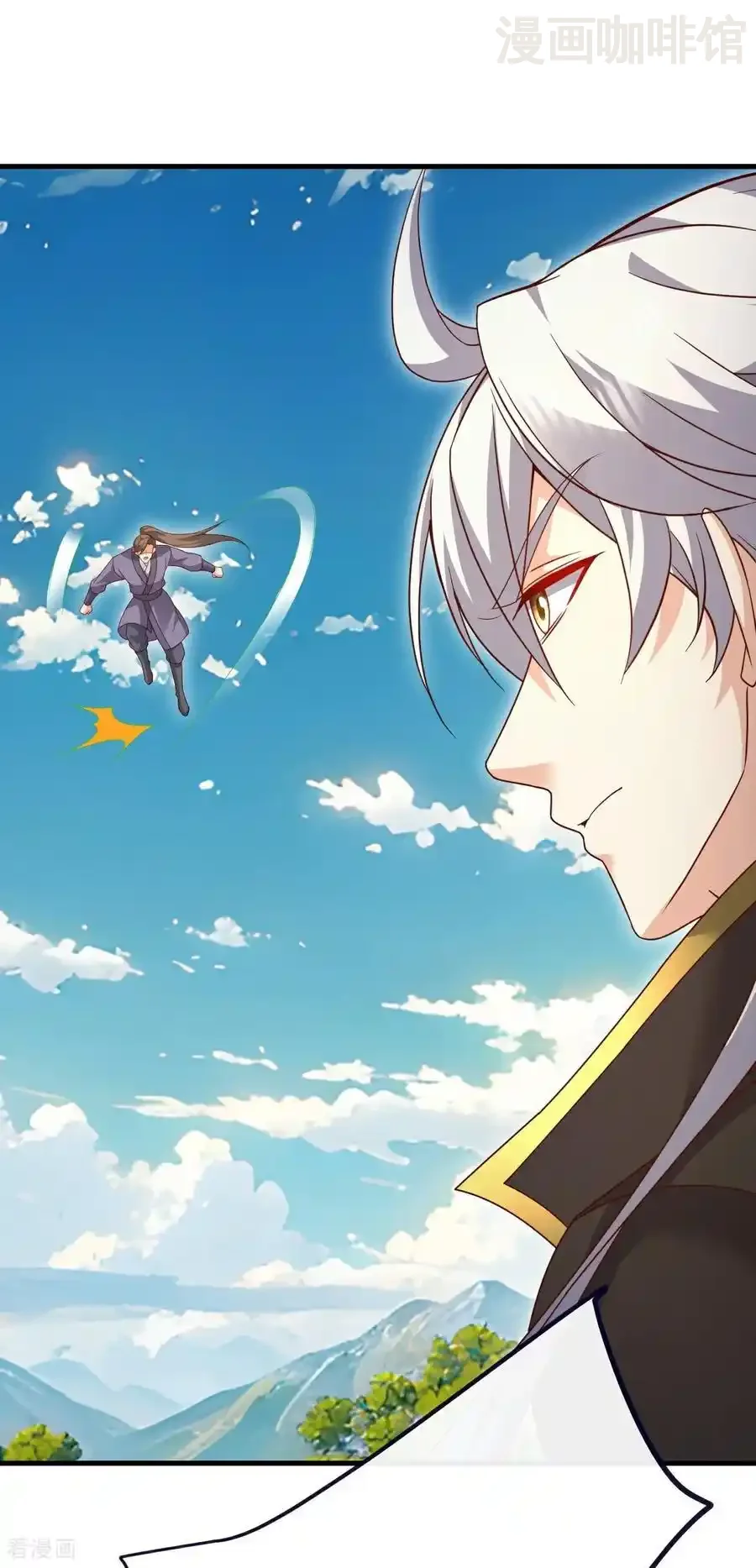 仙武帝尊 第748话 圣体血脉的威势 下拉式漫画 - 漫画咖啡馆 免费阅读 - Page 9