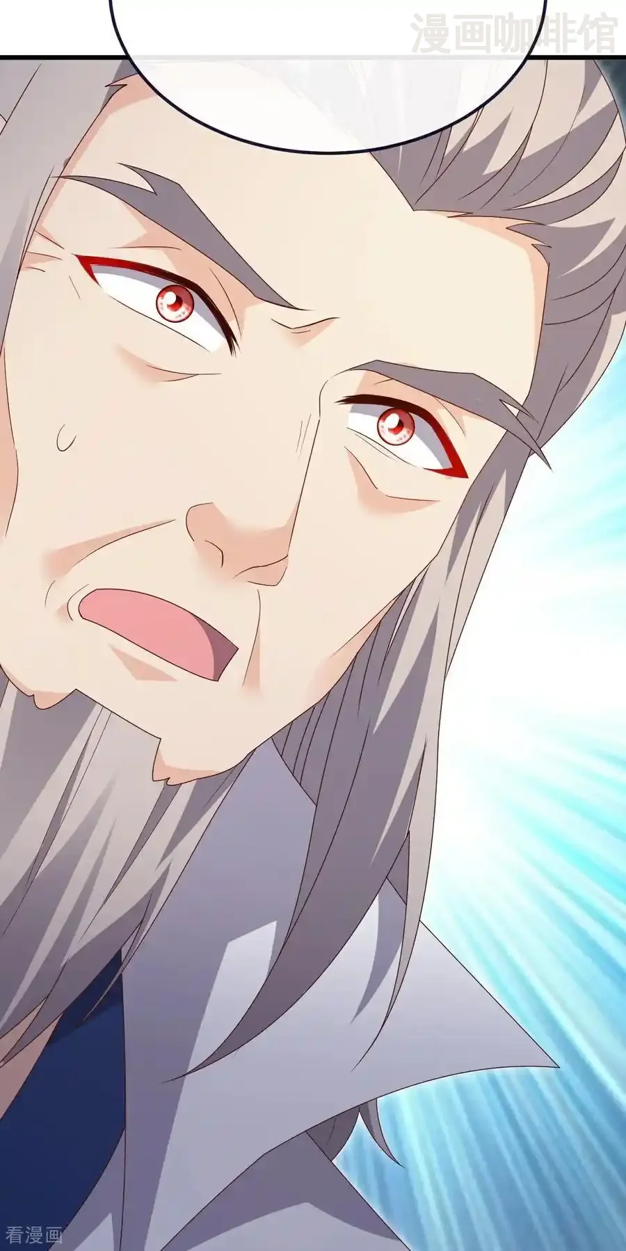 仙武帝尊 第748话 圣体血脉的威势 下拉式漫画 - 漫画咖啡馆 免费阅读 - Page 18