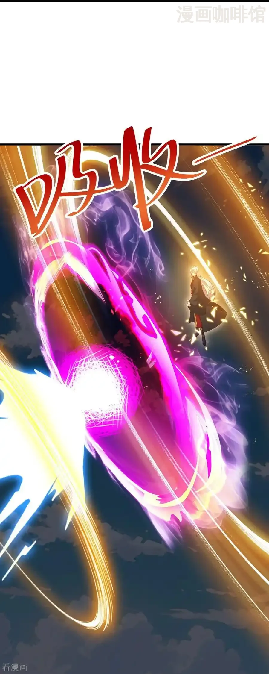 仙武帝尊 第748话 圣体血脉的威势 下拉式漫画 - 漫画咖啡馆 免费阅读 - Page 26