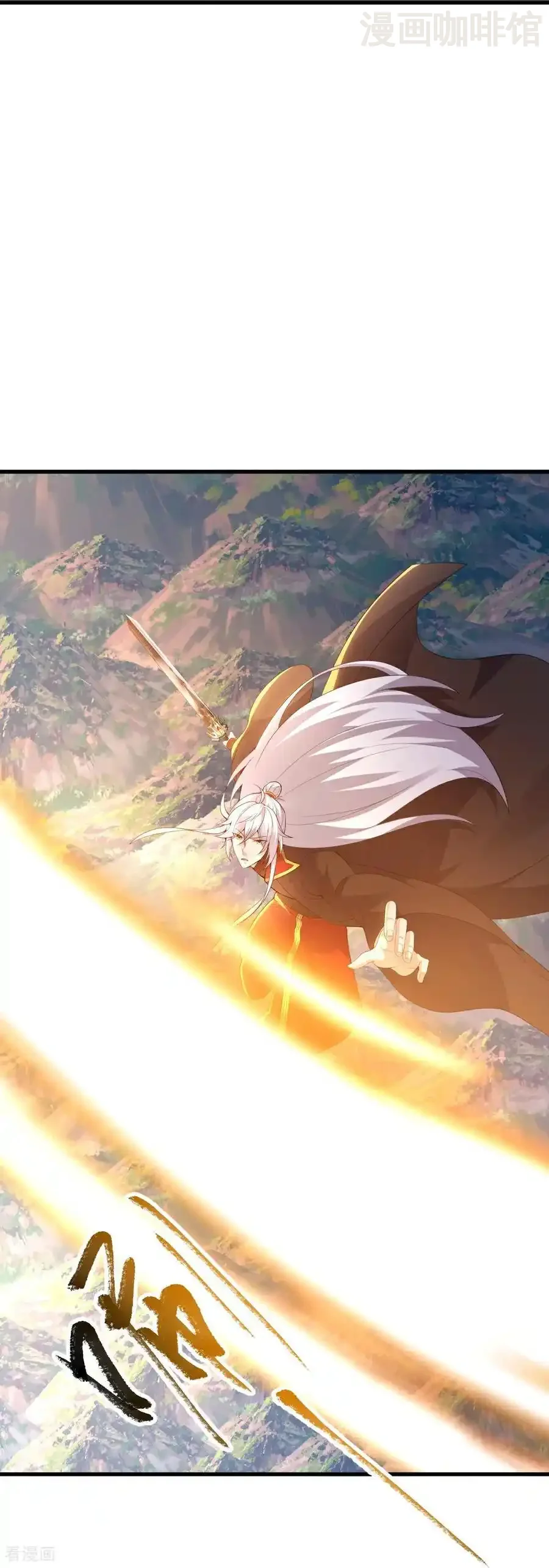 仙武帝尊 第748话 圣体血脉的威势 下拉式漫画 - 漫画咖啡馆 免费阅读 - Page 27