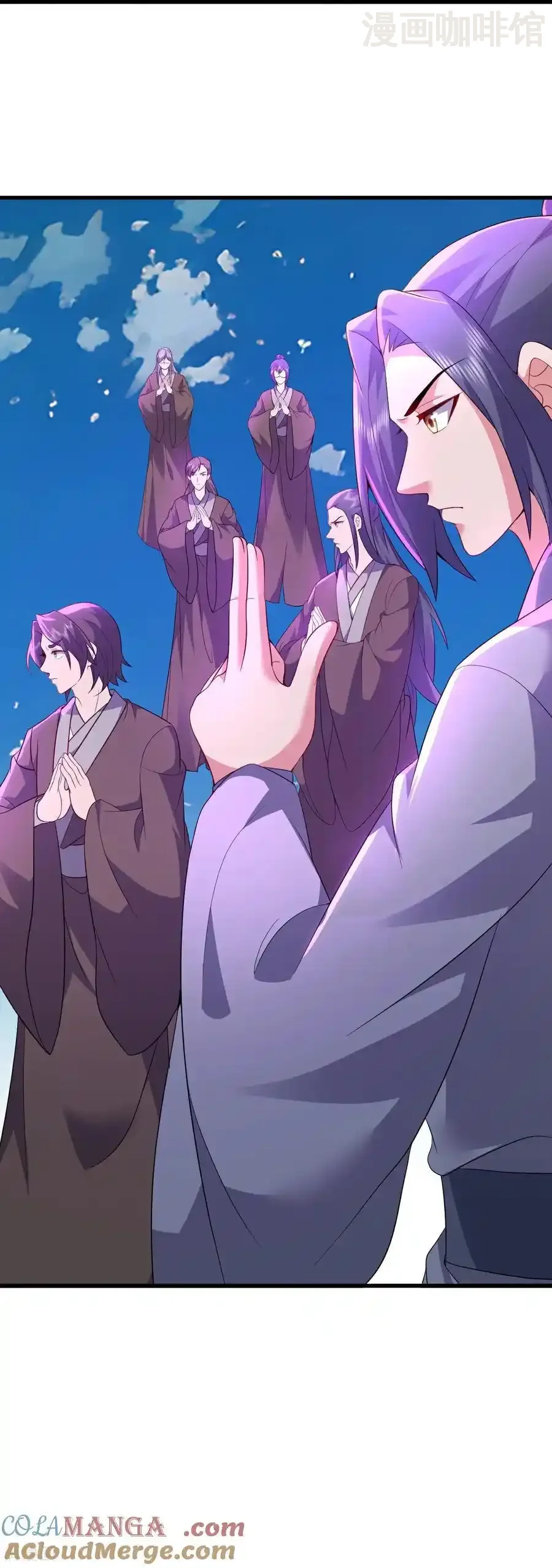 仙武帝尊 第748话 圣体血脉的威势 下拉式漫画 - 漫画咖啡馆 免费阅读 - Page 31