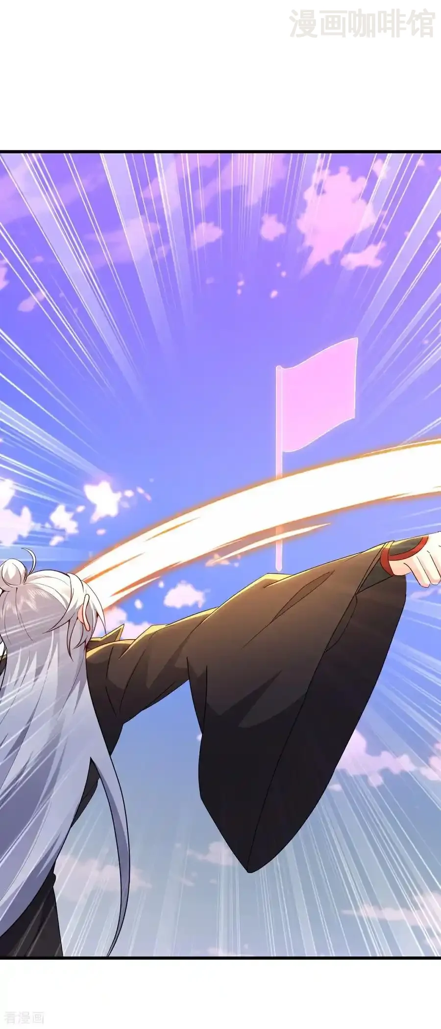 仙武帝尊 第748话 圣体血脉的威势 下拉式漫画 - 漫画咖啡馆 免费阅读 - Page 32