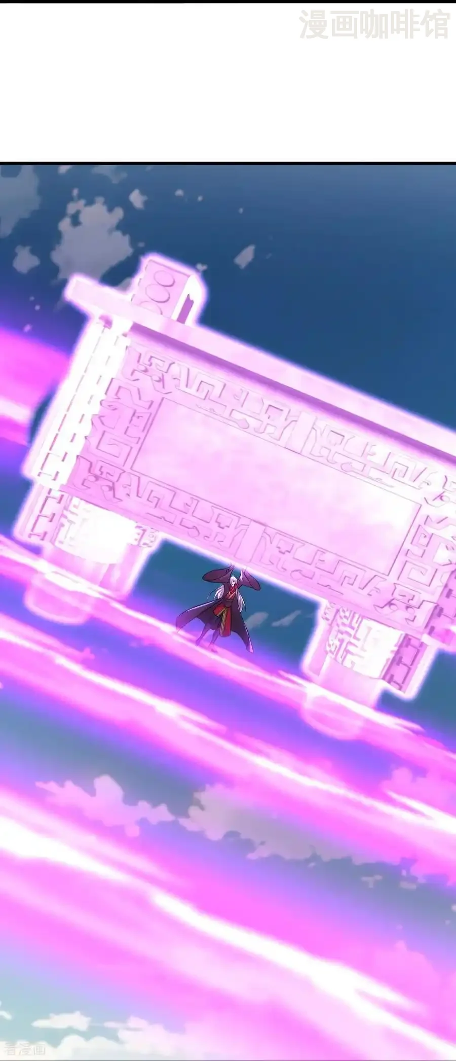 仙武帝尊 第748话 圣体血脉的威势 下拉式漫画 - 漫画咖啡馆 免费阅读 - Page 36