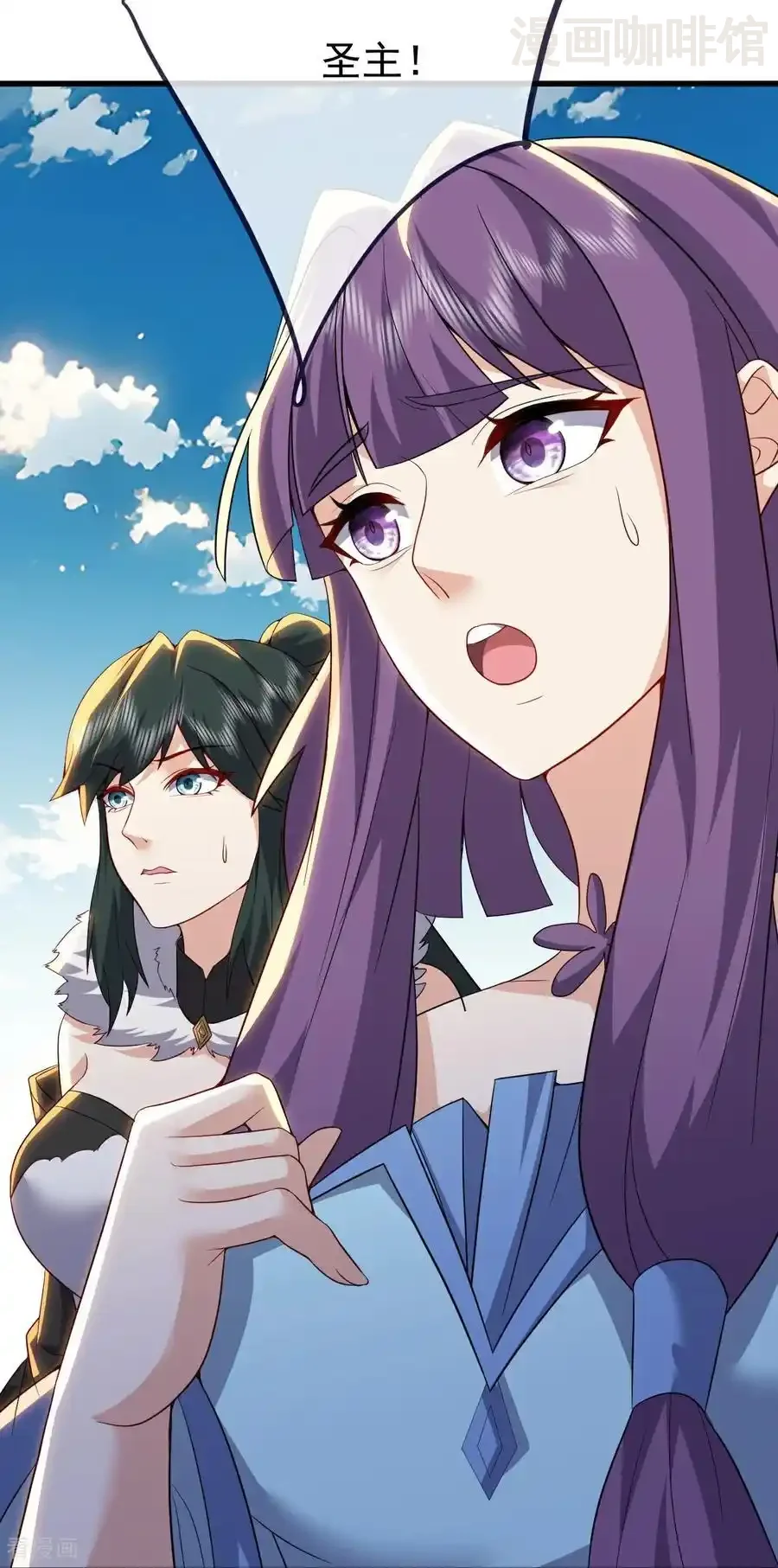 仙武帝尊 第748话 圣体血脉的威势 下拉式漫画 - 漫画咖啡馆 免费阅读 - Page 38