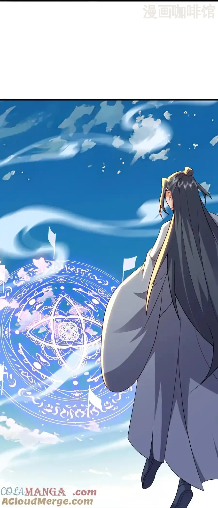 仙武帝尊 第748话 圣体血脉的威势 下拉式漫画 - 漫画咖啡馆 免费阅读 - Page 40