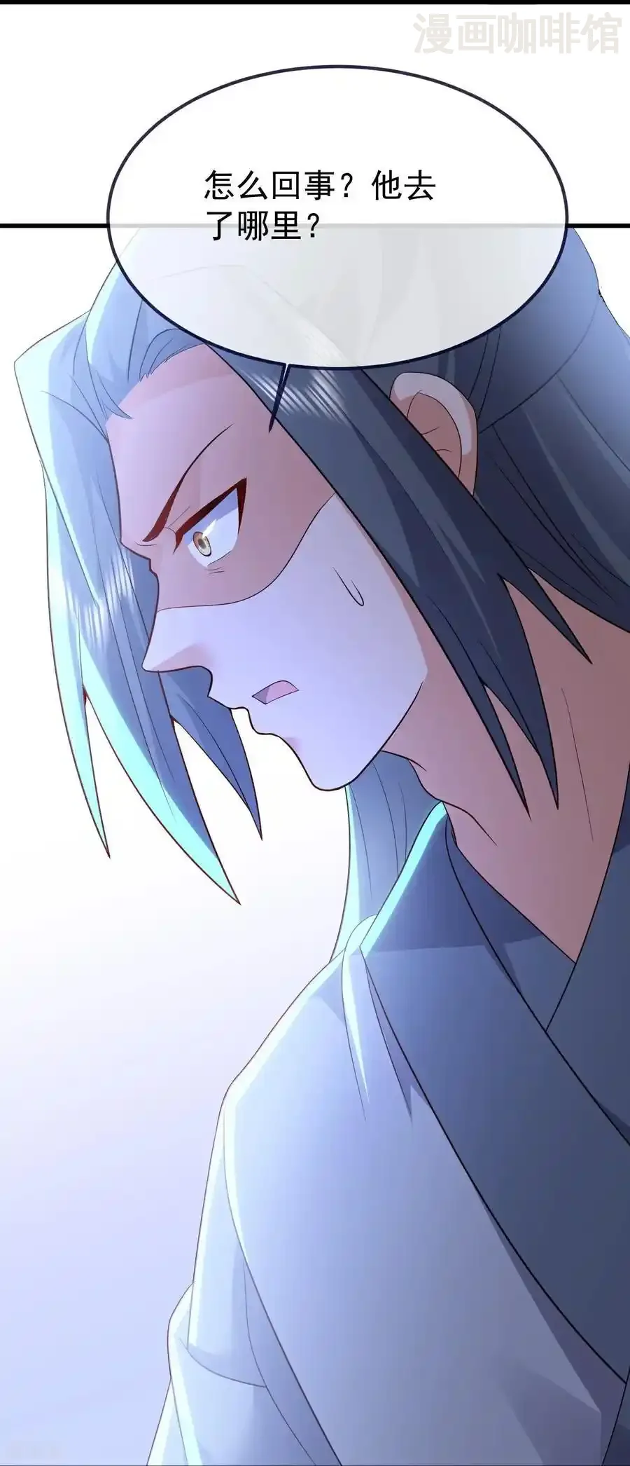 仙武帝尊 第748话 圣体血脉的威势 下拉式漫画 - 漫画咖啡馆 免费阅读 - Page 41